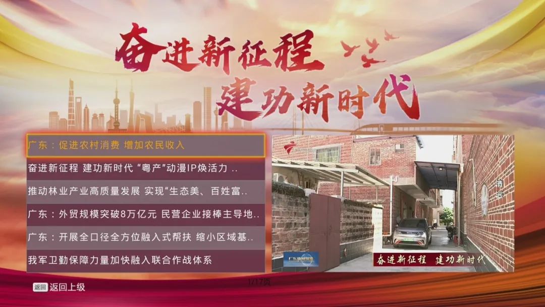 µÚÒ»ÆÁСͼ7.jpg ͼƬ